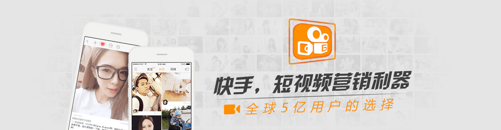 尖扎信息流大师