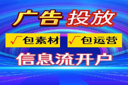 案例分析：SEM优化师如何优化广告创意